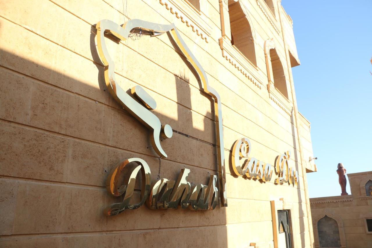 Hotel Casa D'Or Dahab Exterior foto